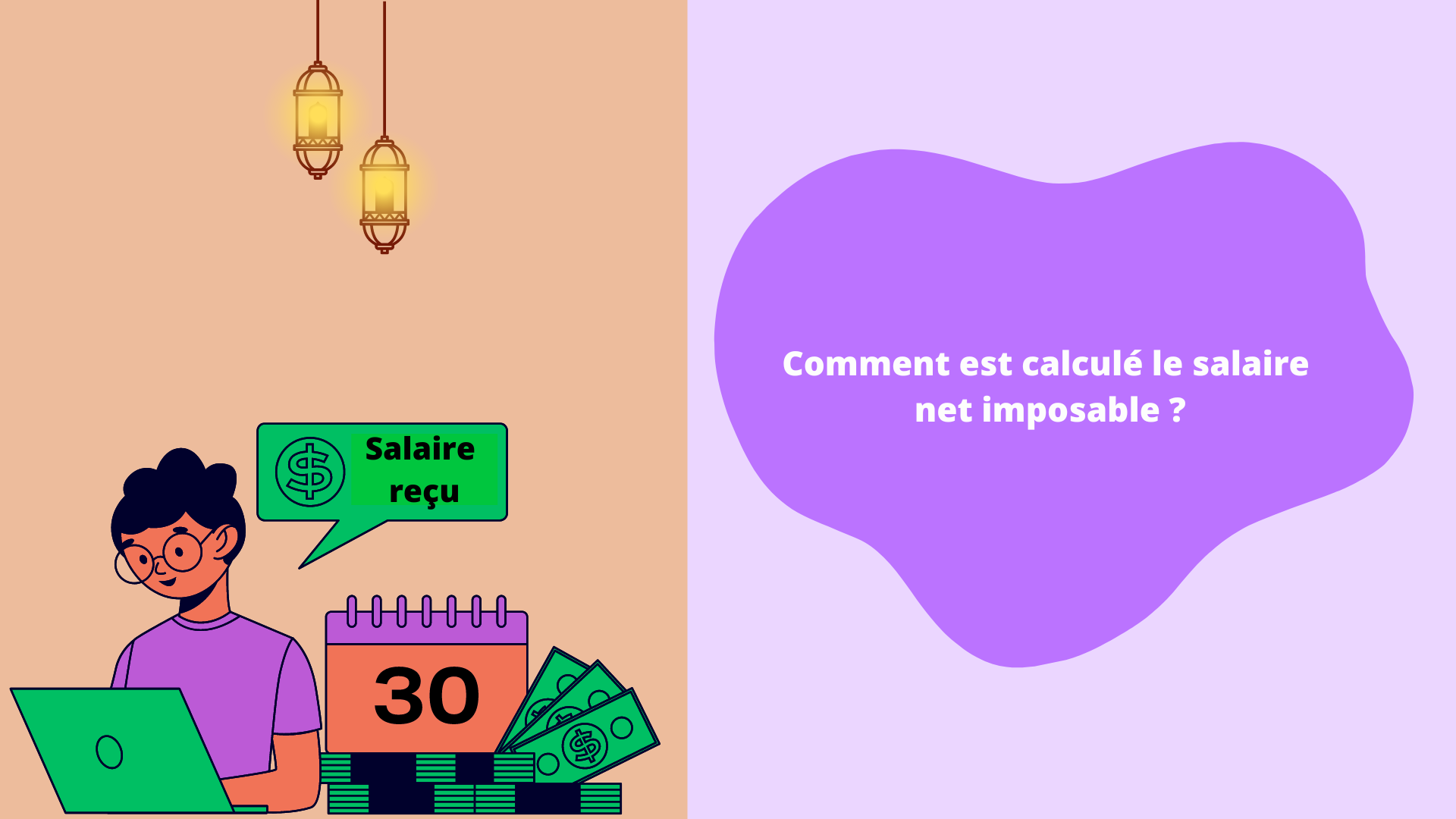 comment est calculé le salaire net